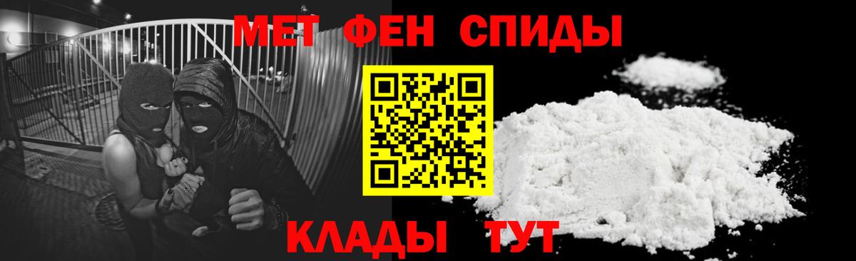 Амфетамин  Вход с VPN  Березники  Амфетамин Premium  Amphetamine 