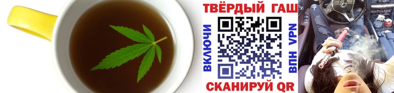Canna-Cookies марихуана  Березники 