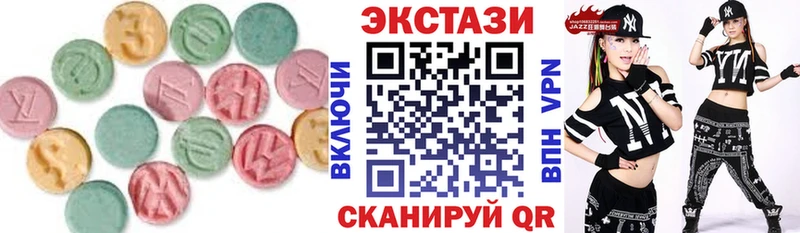 маркетплейс Telegram  Березники  Экстази Philipp Plein 