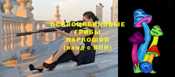 кокаин VHQ Тавда