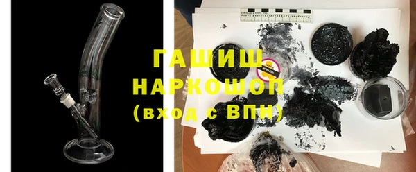 MDMA Premium VHQ Тайга