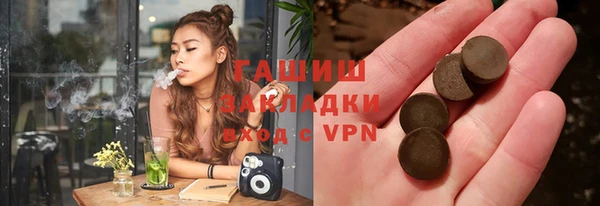 MDMA Premium VHQ Тайга