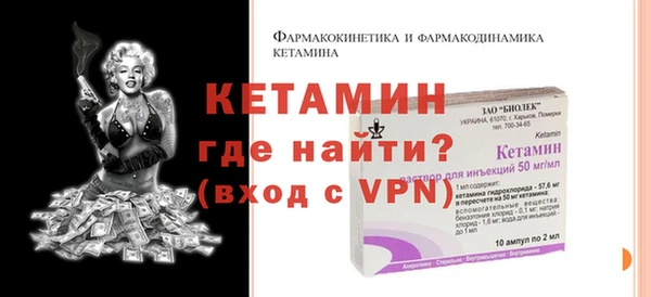 MDMA Premium VHQ Тайга