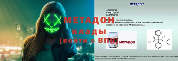 гашик Сясьстрой