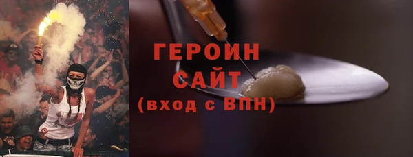 MDMA Premium VHQ Тайга