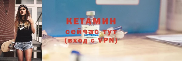 гашик Сясьстрой