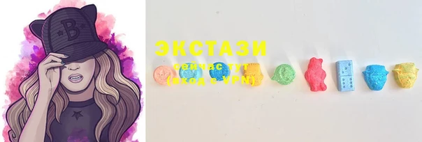 MDMA Premium VHQ Тайга