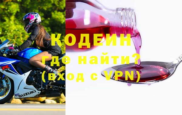 MDMA Premium VHQ Тайга