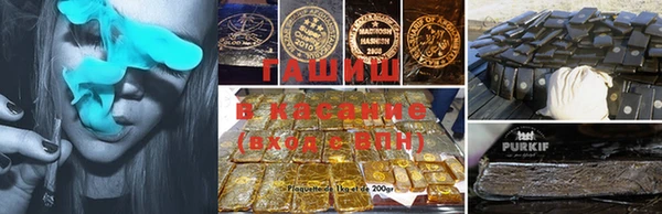 кокаин VHQ Тавда
