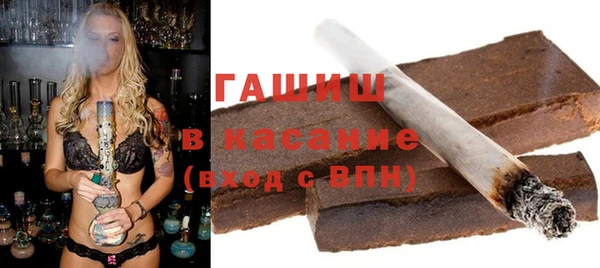 кокаин VHQ Тавда