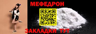 альфа пвп Апрелевка