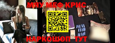 гашишное масло Апрелевка