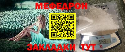 гашишное масло Апшеронск