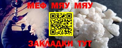 твердый Гатчина