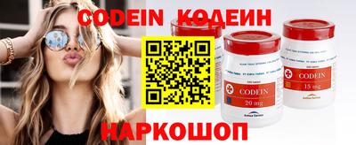 гашишное масло Апрелевка