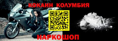 альфа пвп Апрелевка