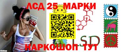 альфа пвп Апрелевка