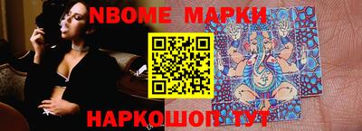 прущая мука Аргун