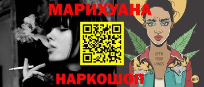 меф Аргун