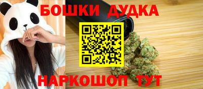альфа пвп Апрелевка