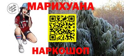 альфа пвп Апрелевка