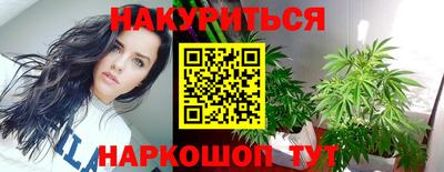 прущая мука Гай