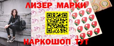 прущая мука Аргун