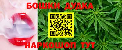 альфа пвп Апрелевка