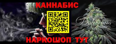 дурь Апшеронск