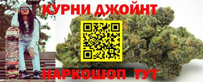 прущая мука Аргун