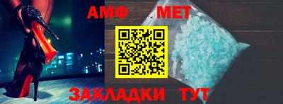 дурь Апшеронск