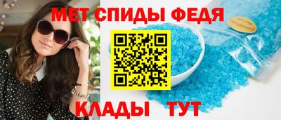 дурь Апшеронск