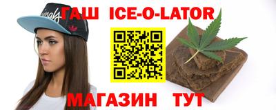 прущая мука Гагарин