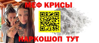 альфа пвп Апрелевка