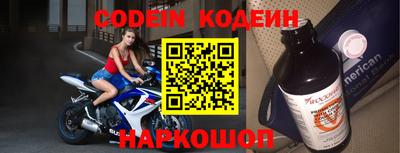 прущая мука Аргун