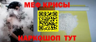 альфа пвп Апрелевка