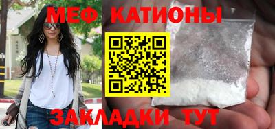 дурь Апшеронск