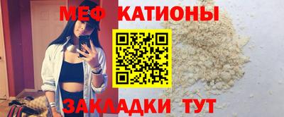 гашишное масло Апрелевка