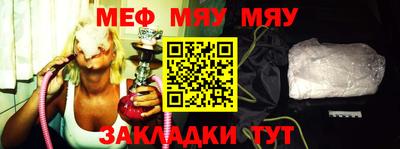 гашишное масло Апрелевка