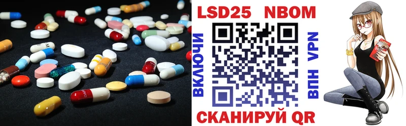 гидра ссылки  Березники  LSD-25 экстази кислота  как найти  