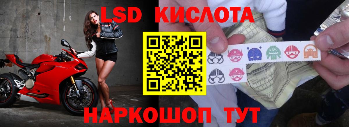 COCAIN  Березники  APVP СОЛЬ кристаллы  Экстази  Гашиш  Меф   МАРИХУАНА  MDMA 