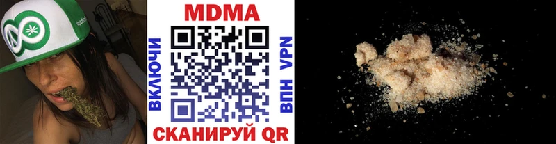 MDMA Molly  hydra как зайти  это Telegram  где можно купить наркотик  Березники 