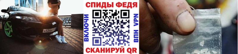 MEGA маркетплейс  Березники  МЕТАМФЕТАМИН винт  продажа наркотиков 