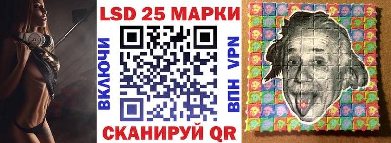 купить наркоту Березники Наркотические марки 1500мкг
