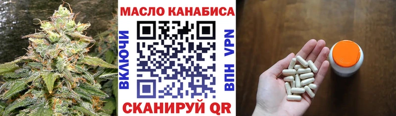 Дистиллят ТГК концентрат  Березники 
