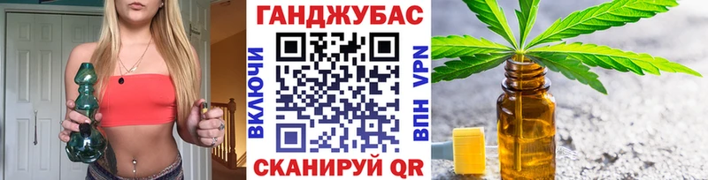 Шишки марихуана конопля  гидра ONION  Березники 